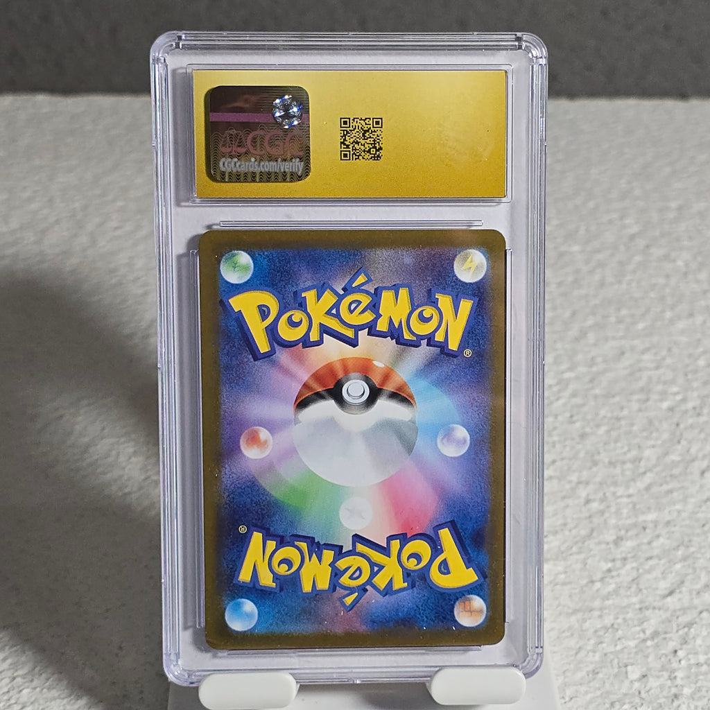 Bulbasaur 064/063 Mega Brave CGC 10 Pristine 6122438234