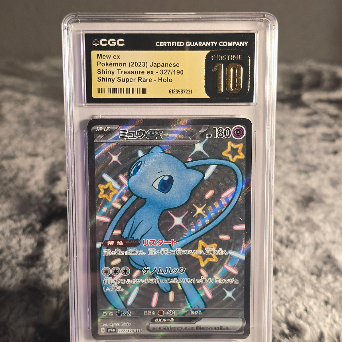 Mew ex 327/190 Shiny Treasure ex CGC 10 Pristine 6123587231