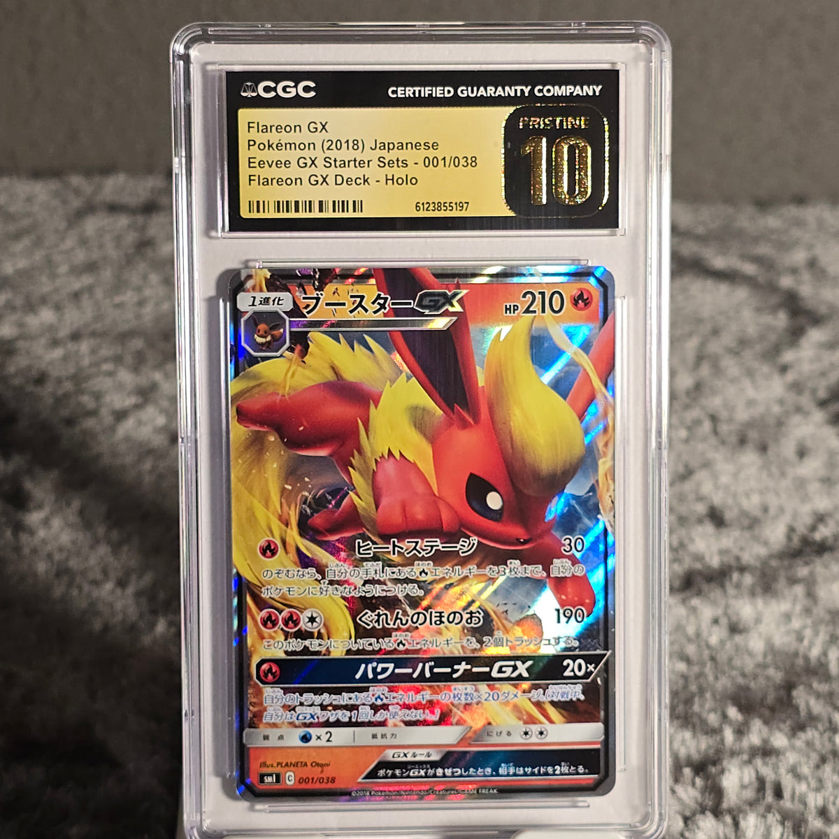 Flareon GX 001/038 Flareon Vaporeon Jolteon GX Starter Decks CGC Pristine 10 6123855197