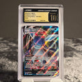 Glaceon VMAX 041/203 Evolving Skies CGC 10 Pristine 6124737154