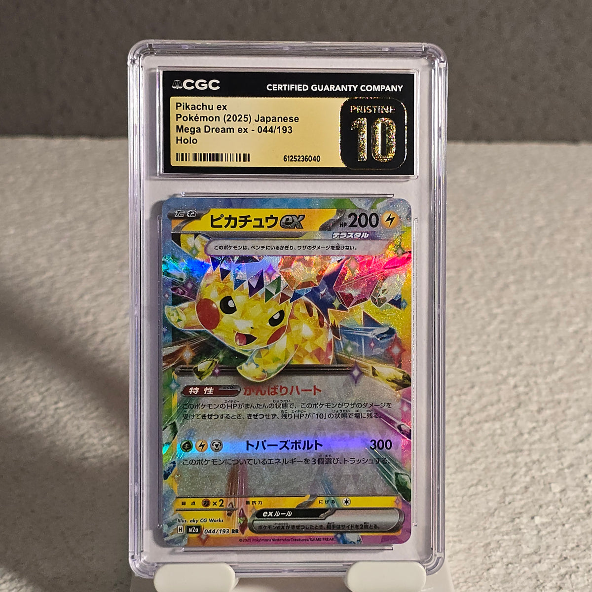 Pikachu ex 044/193 MEGA Dream ex CGC Pristine 10 6125236040