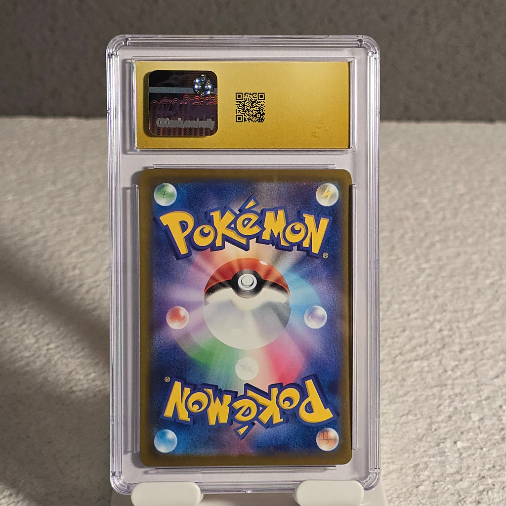 Pikachu ex 044/193 MEGA Dream ex CGC Pristine 10 6125236040