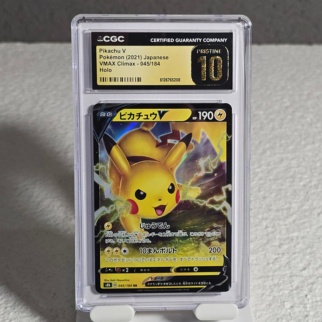 Pikachu V 045/184 VMAX Climax CGC 10 Pristine 6126765208