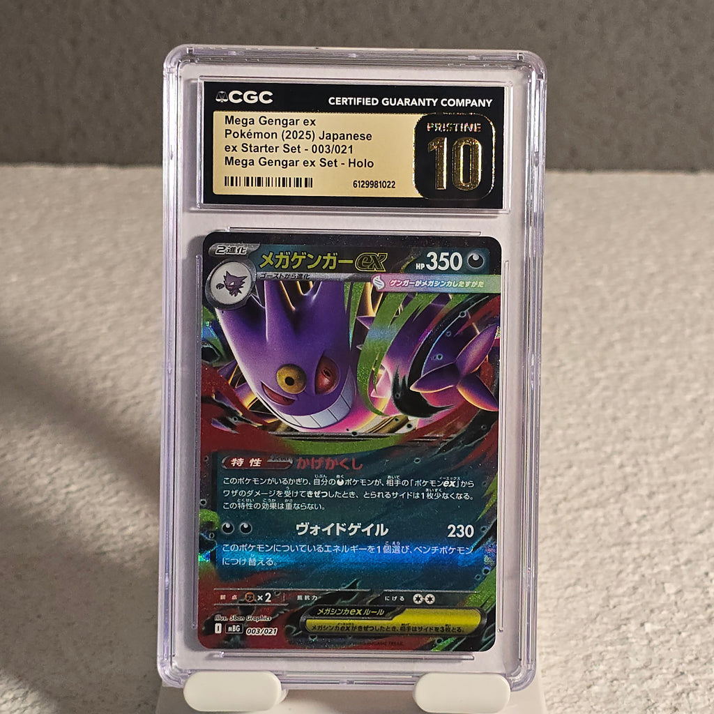Mega Gengar ex 003/021 MEGA Starter Set Mega Gengar ex CGC Pristine 10 6129981022