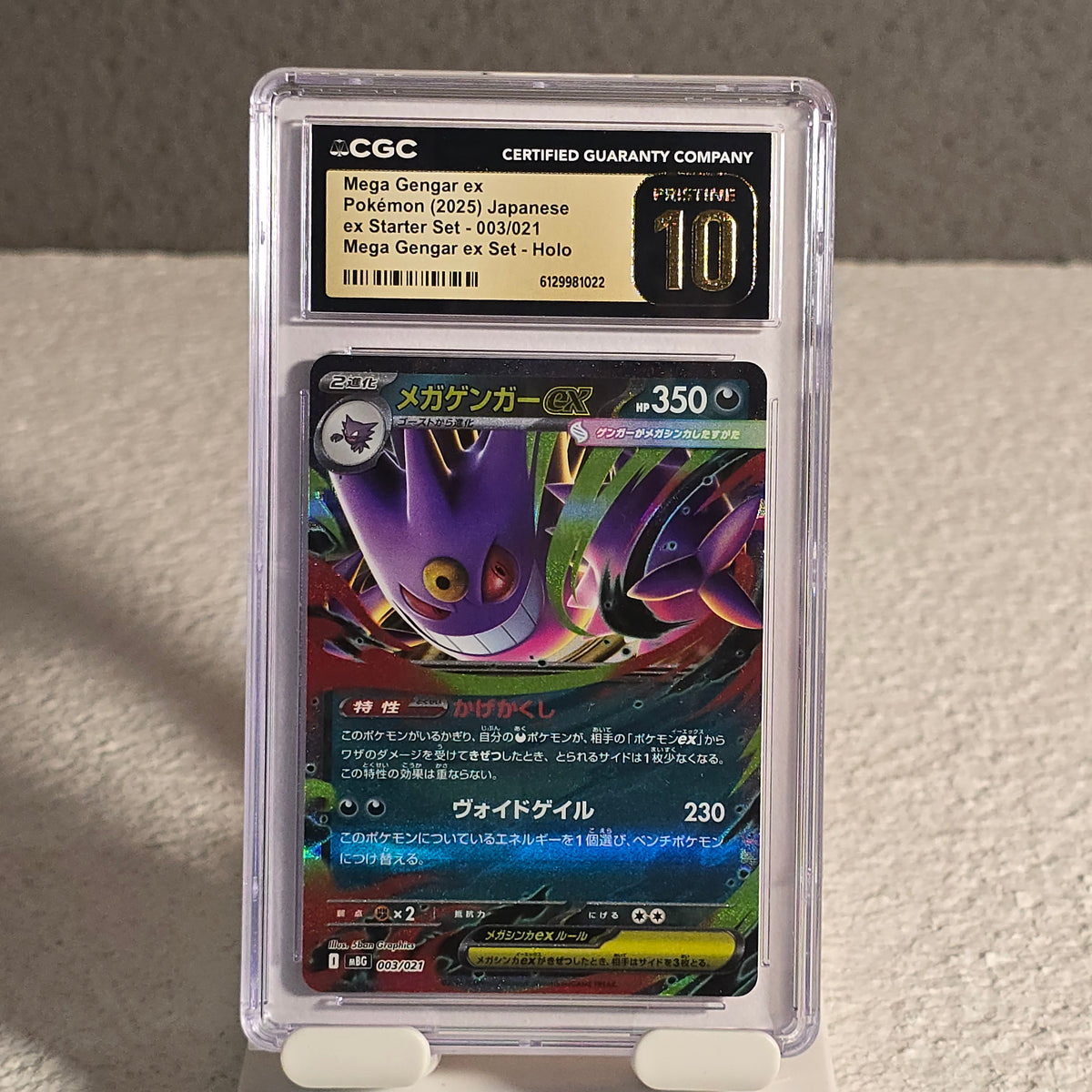 Mega Gengar ex 003/021 MEGA Starter Set Mega Gengar ex CGC Pristine 10 6129981022