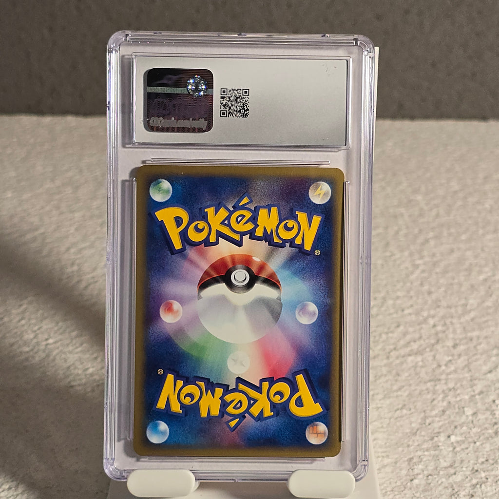 Marill 013/128 Expedition Expansion 1st Edition CGC 9 Mint 6131060095