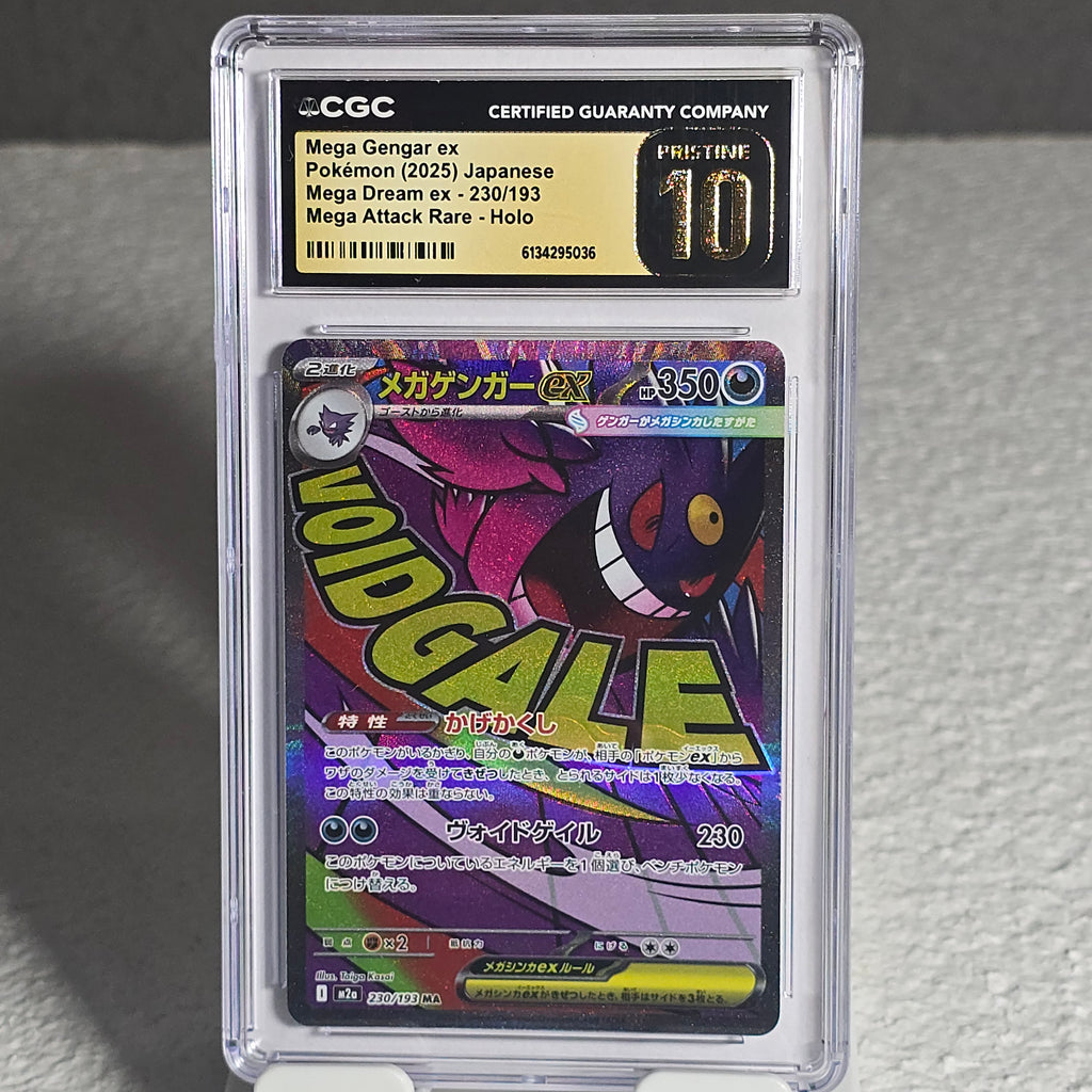 Mega Gengar ex 230/193 MEGA Dream ex CGC Pristine 10 6134295036