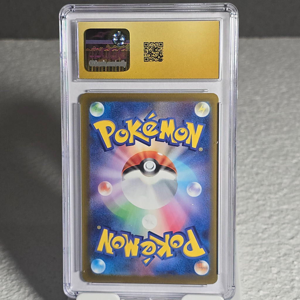 Mega Gengar ex 230/193 MEGA Dream ex CGC Pristine 10 6134295036