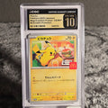 Pikachu 020/M-P Mega Evolution Promos CGC Pristine 10 6134927016