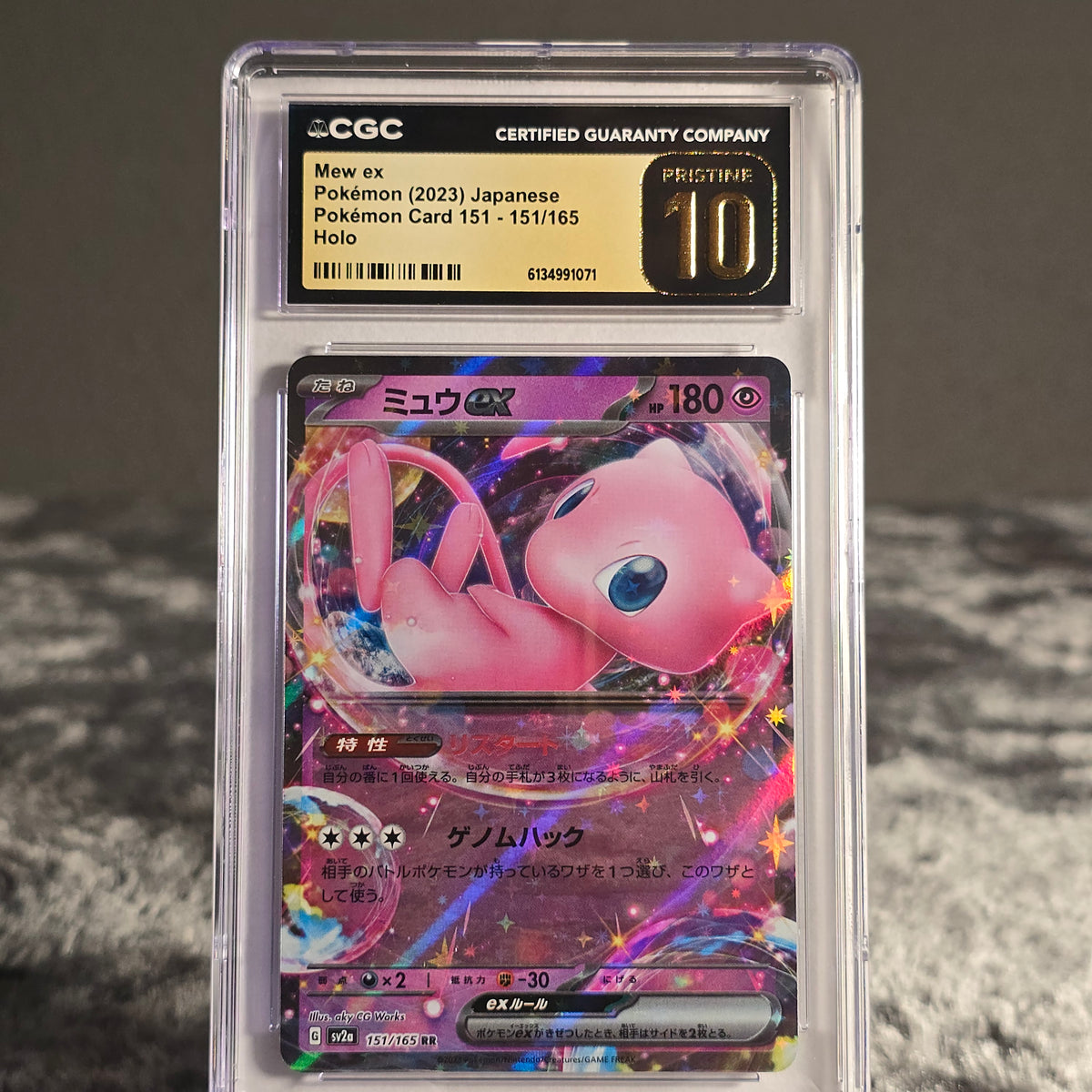 Mew ex 151/165 Pokémon Card 151 CGC 10 Pristine 6134991071