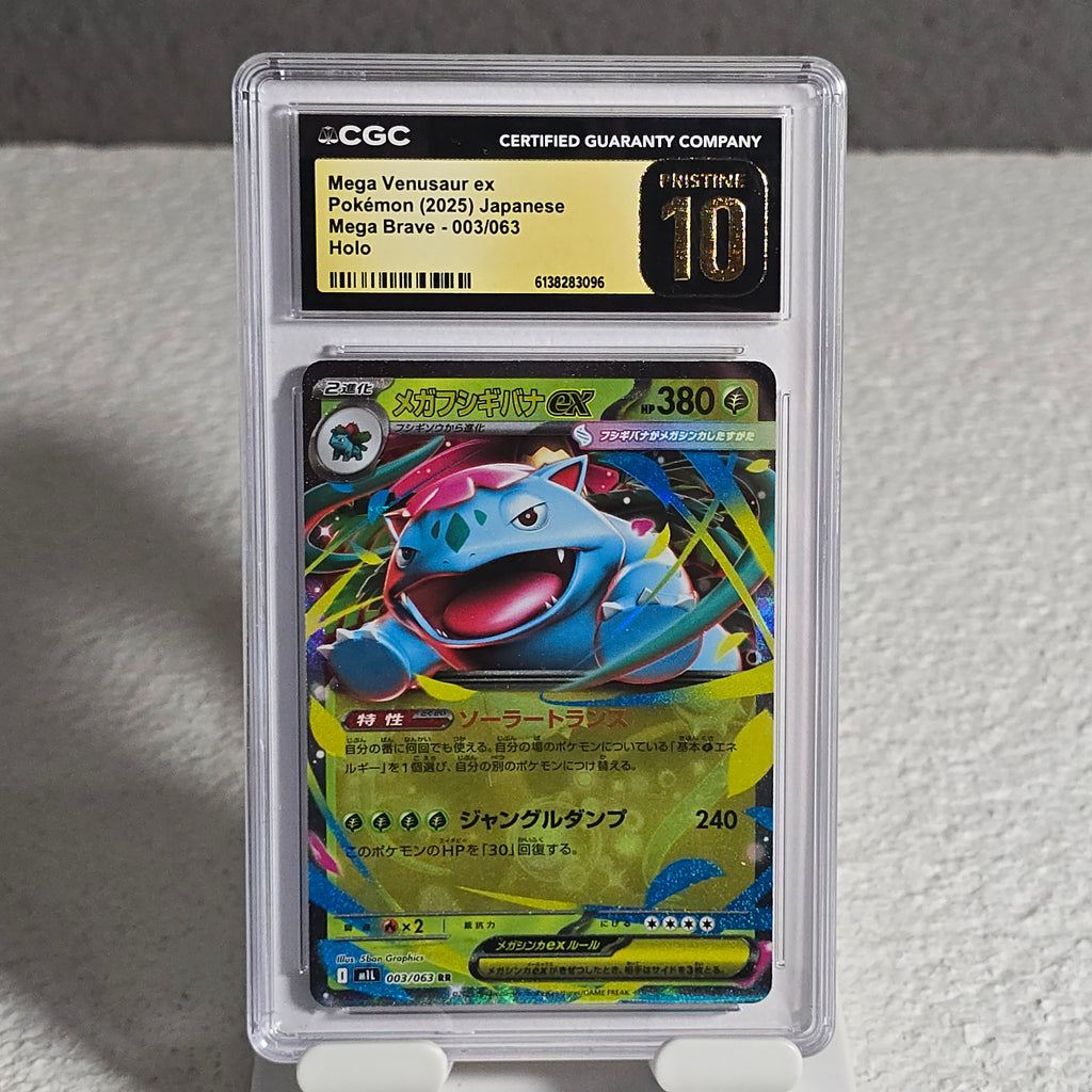 Mega Venusaur 003/063 Mega Brave CGC 10 Pristine 6138283096