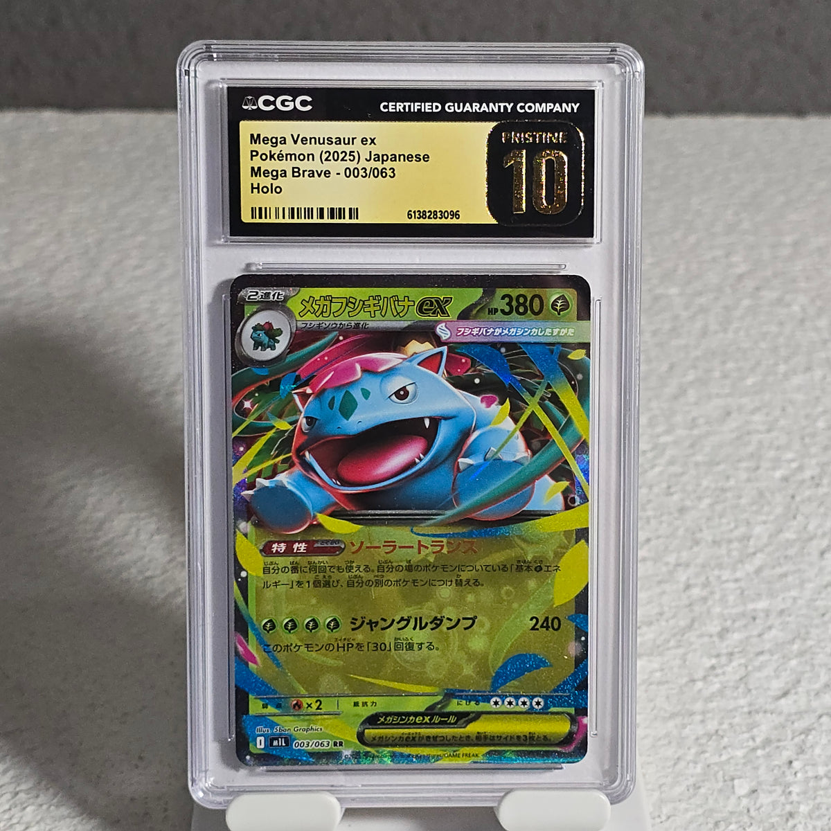 Mega Venusaur 003/063 Mega Brave CGC 10 Pristine 6138283096
