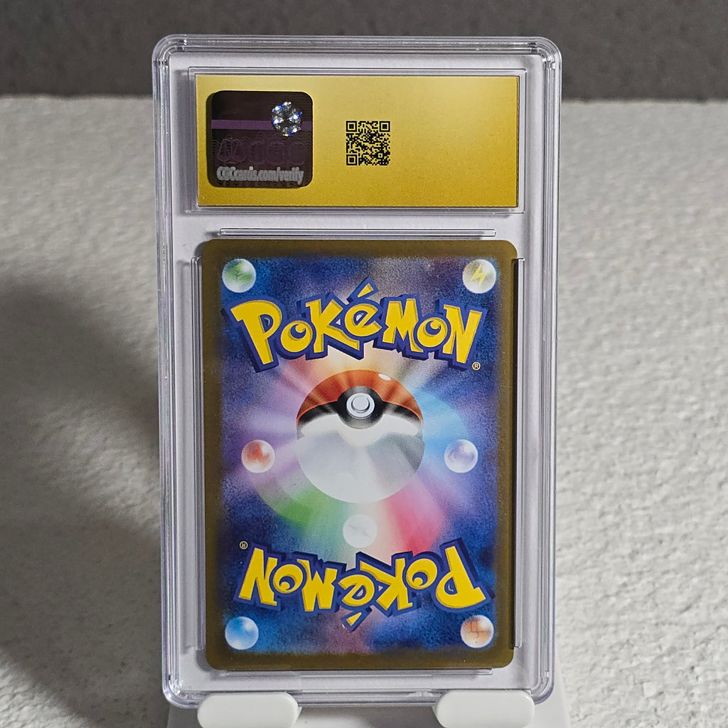 Mega Venusaur 003/063 Mega Brave CGC 10 Pristine 6138283096