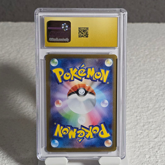 Mega Venusaur 003/063 Mega Brave CGC 10 Pristine 6138283096