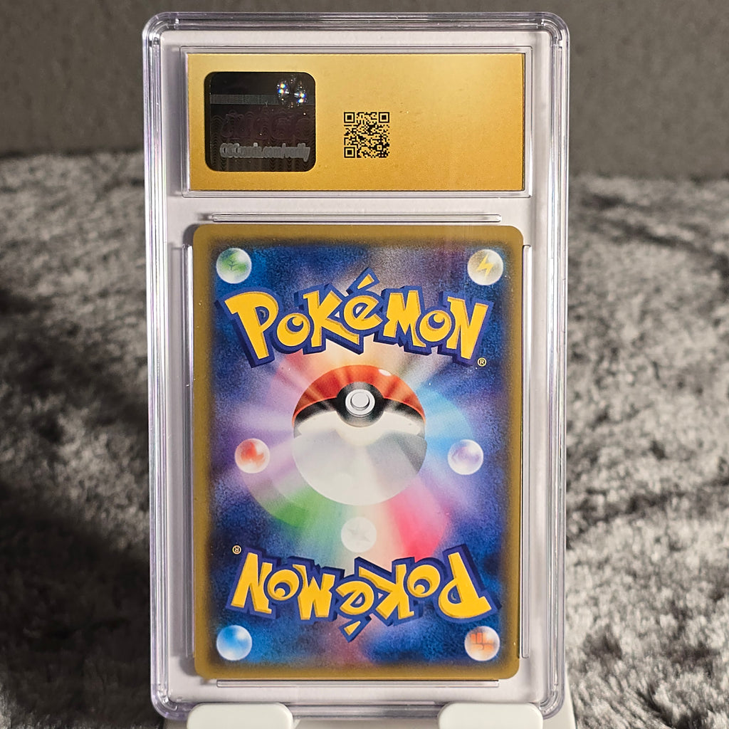 Magikarp & Wailord-GX 019/095 Tag Bolt CGC Pristine 10 6138286053