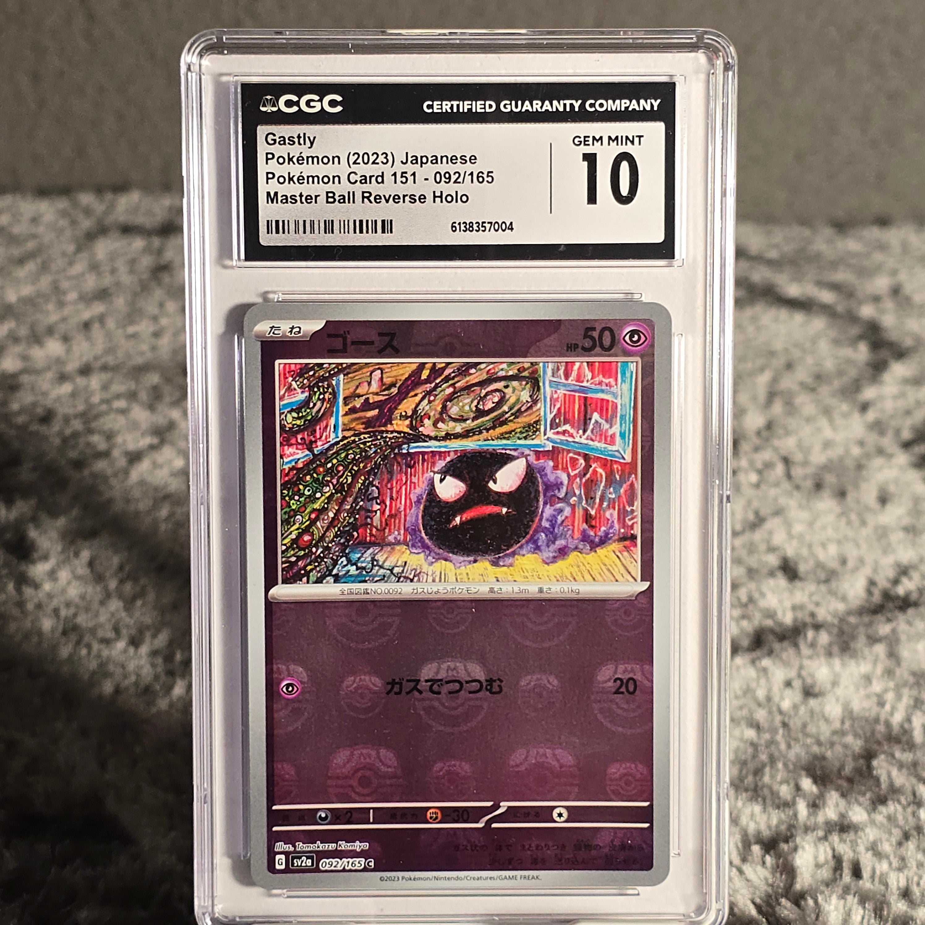 Gastly (Master Ball) 092/165 Pokémon Card 151 CGC 10 Gem Mint