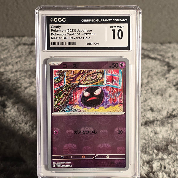 Gastly (Master Ball) 092/165 Pokémon Card 151 CGC 10 Gem Mint 6138357004