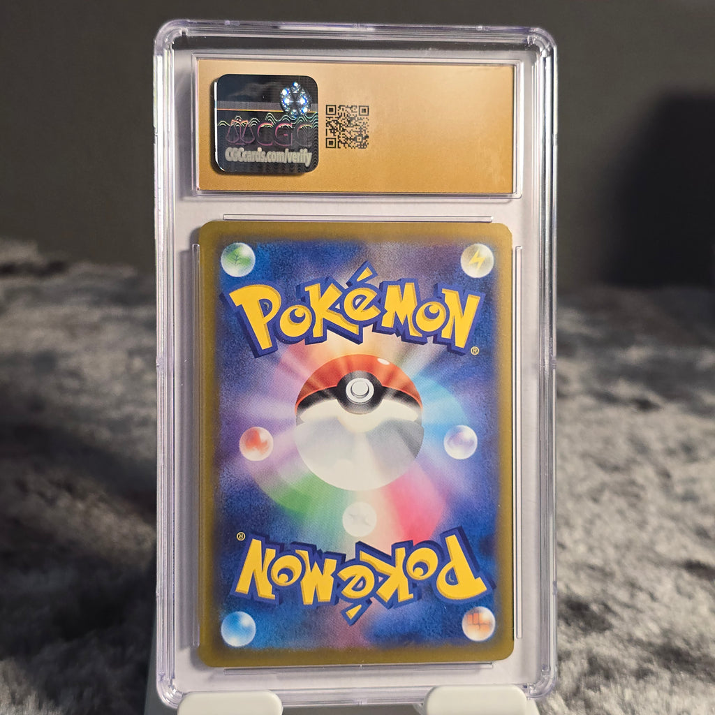 Mega Dragonite ex 232/193 MEGA Dream ex CGC 10 Pristine 6146078013