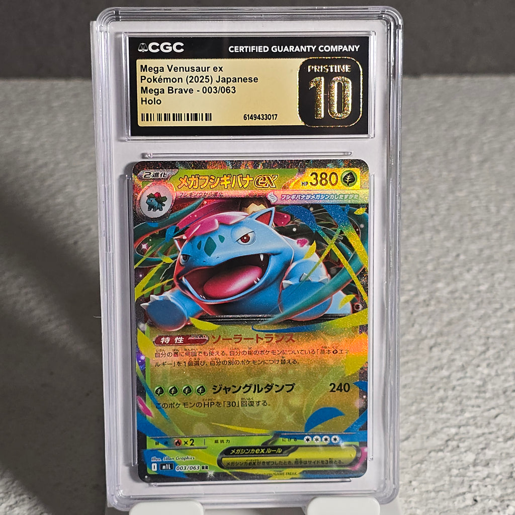 Mega Venusaur 003/063 Mega Brave CGC Pristine 10 6149433017