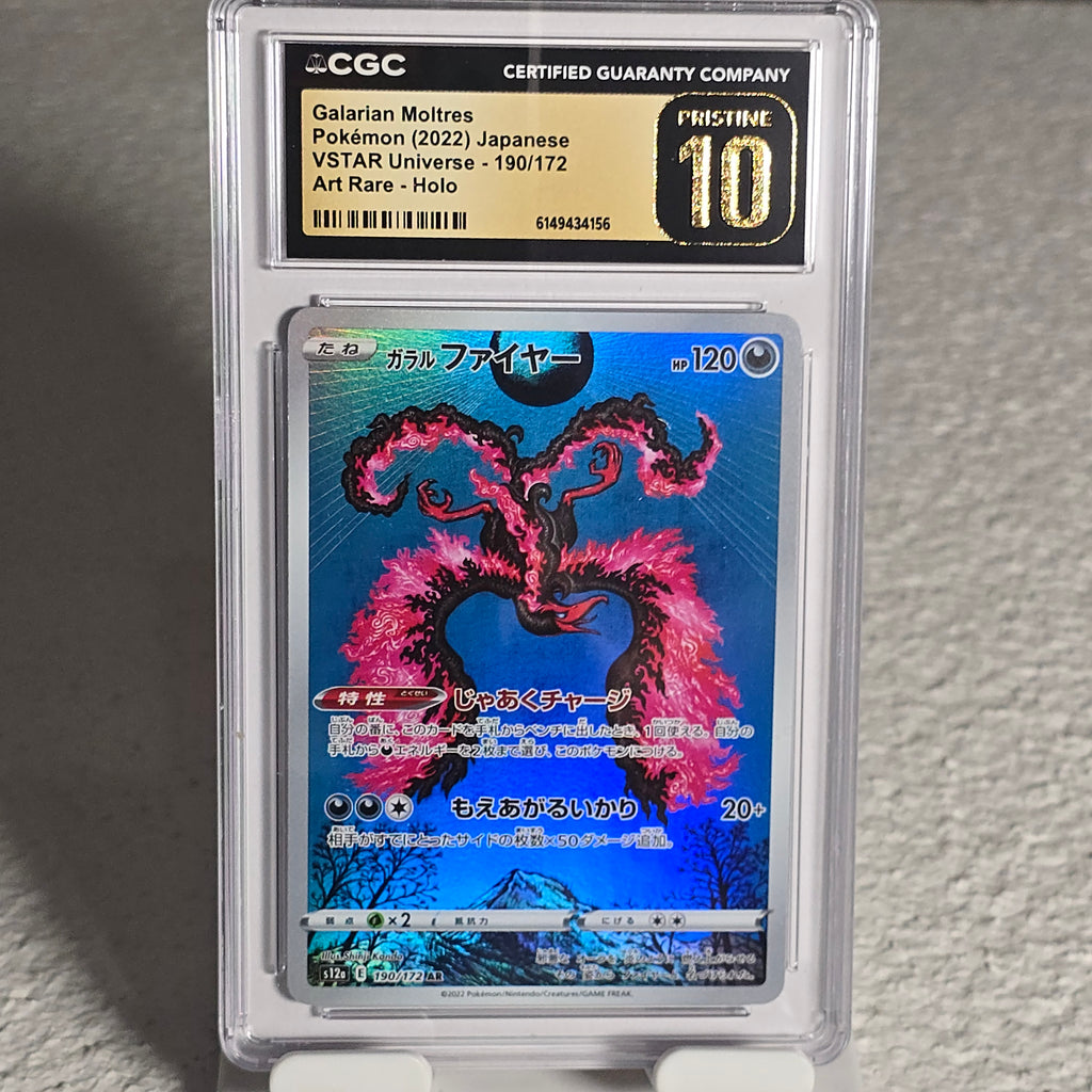 Galarian Moltres 190/172 VSTAR Universe CGC Pristine 10 6149434156