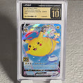 Flying Pikachu VMAX 024/028 25th Anniversary Collection CGC Pristine 10 6149438191