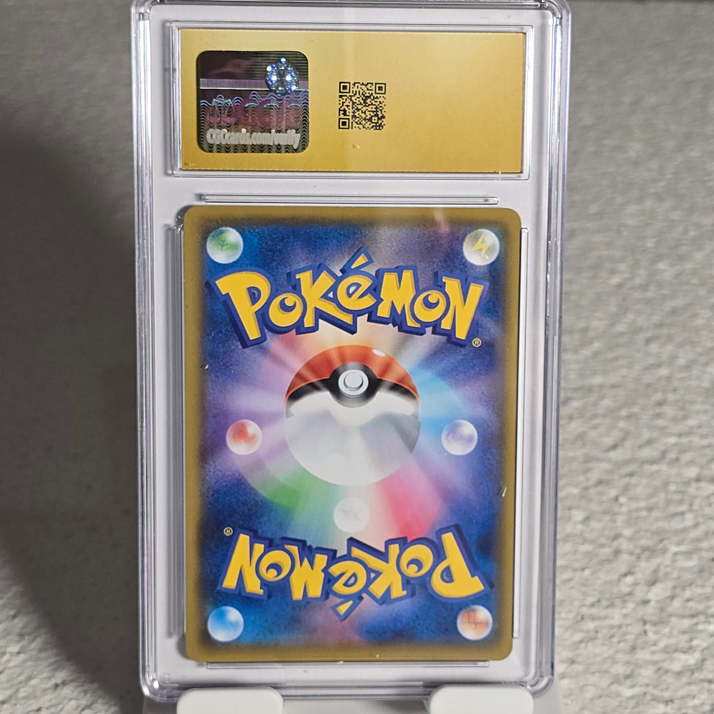 Flying Pikachu VMAX 024/028 25th Anniversary Collection CGC Pristine 10 6149438191