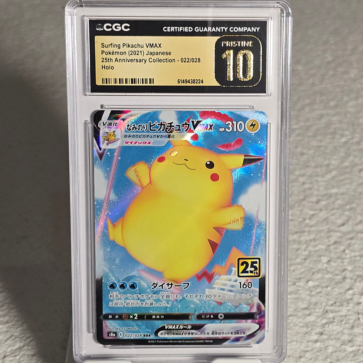 Surfing Pikachu VMAX 022/028 25th Anniversary Collection CGC 10 Pristine 6149438224