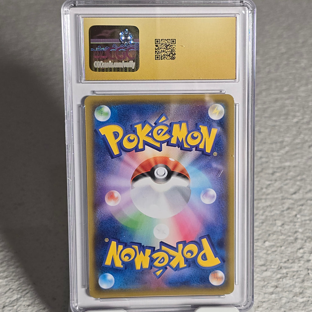 Surfing Pikachu VMAX 022/028 25th Anniversary Collection CGC 10 Pristine 6149438224