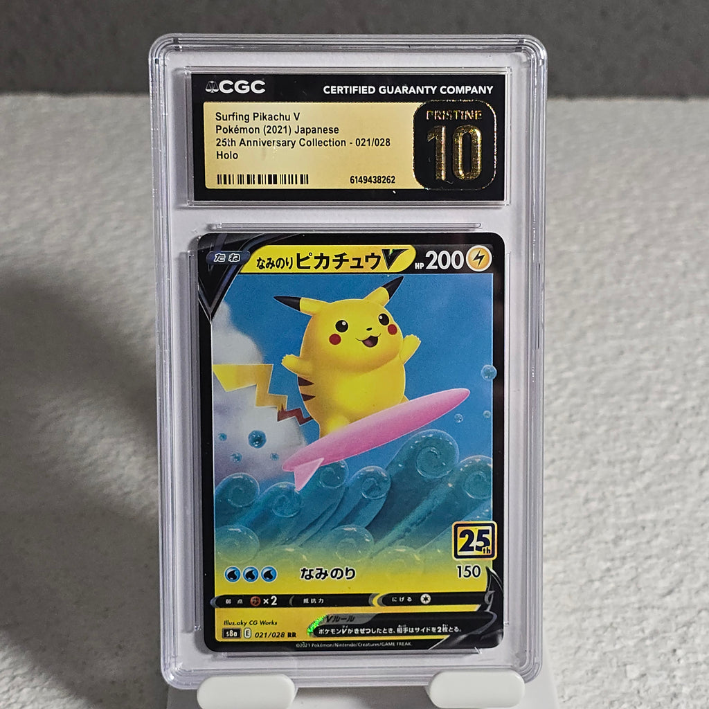 Surfing Pikachu V 021/028 25th Anniversary Collection CGC 10 Pristine 6149438262