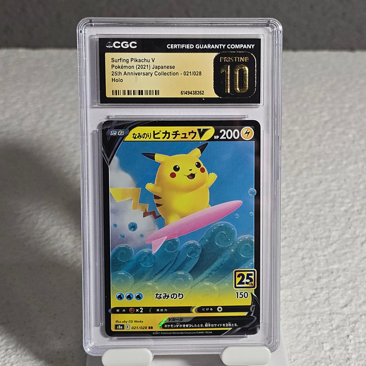 Surfing Pikachu V 021/028 25th Anniversary Collection CGC 10 Pristine 6149438262