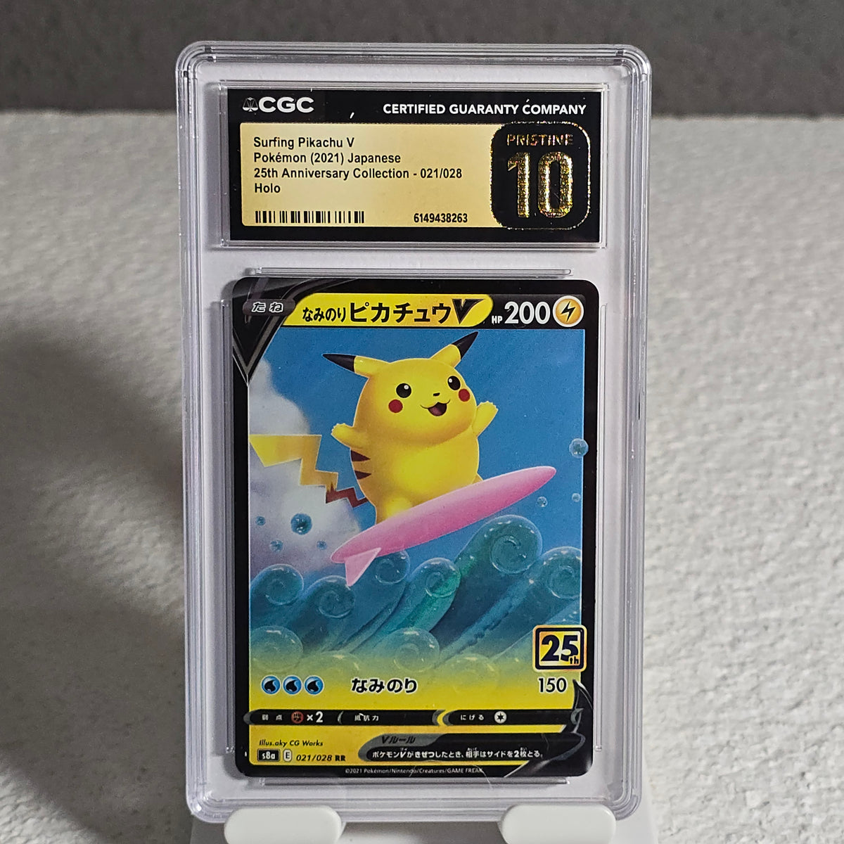 Surfing Pikachu V 021/028 25th Anniversary Collection CGC 10 Pristine 6149438263