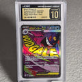 Mega Gengar ex 230/193 MEGA Dream ex CGC PRISTINE 10 6149438286