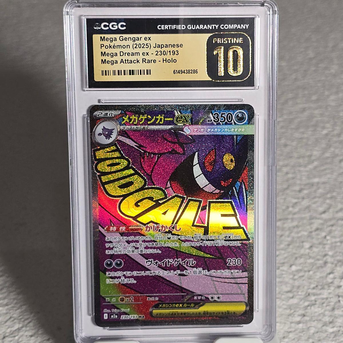 Mega Gengar ex 230/193 MEGA Dream ex CGC PRISTINE 10 6149438286