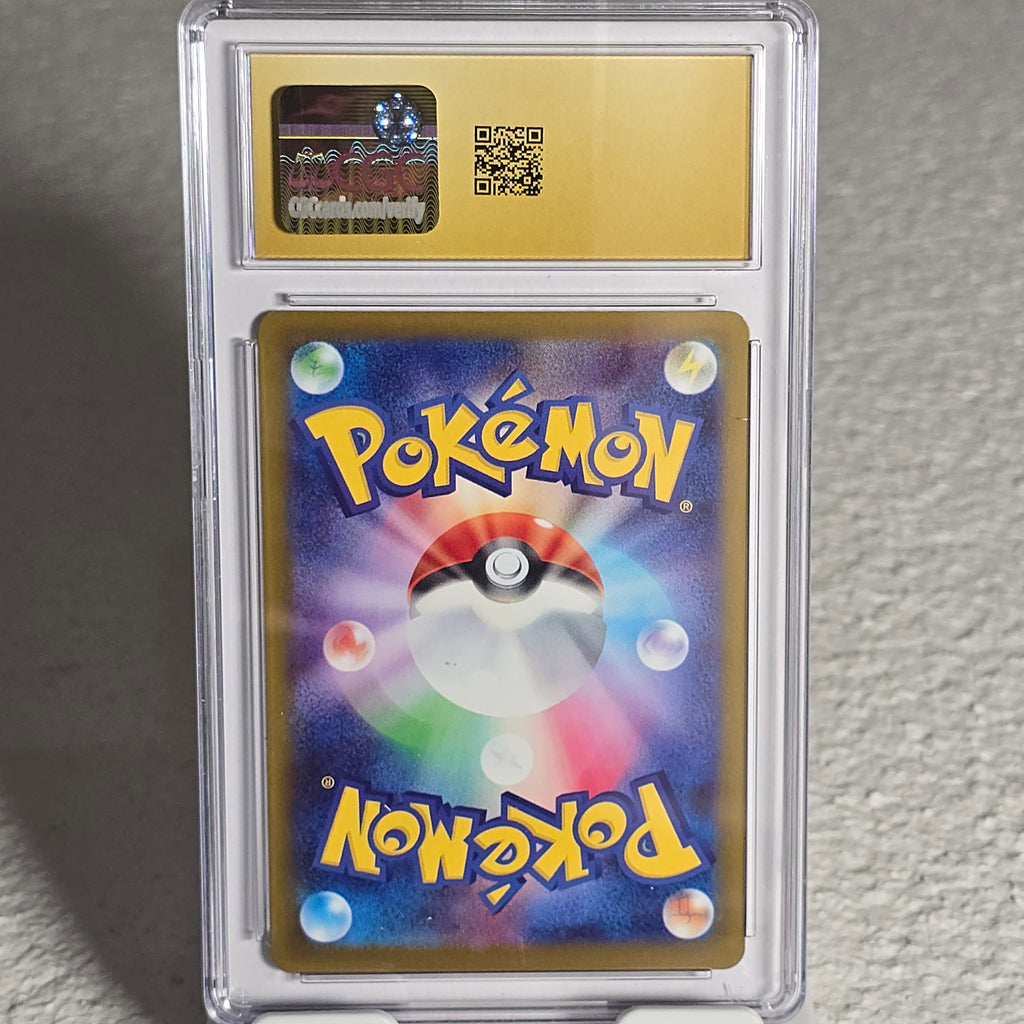 Mega Gengar ex 230/193 MEGA Dream ex CGC PRISTINE 10 6149438286
