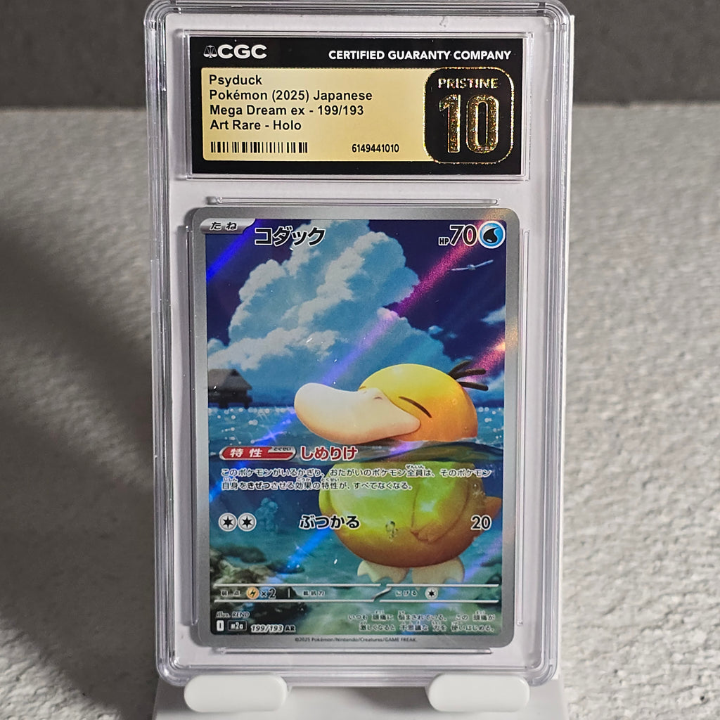 Psyduck 199/193 Mega Dream CGC Pristine 10 6149441010