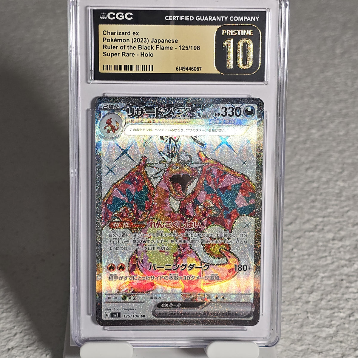 Charizard ex 125/108 Ruler of the Black Flame CGC Pristine 10 6149446067