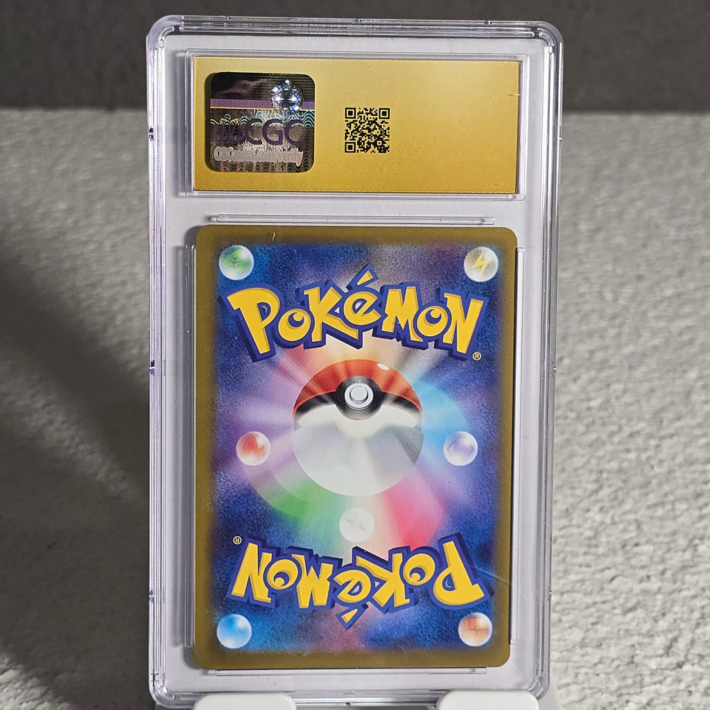 Mega Gardevoir ex 226/193 MEGA Dream ex CGC Pristine 10 6149446205