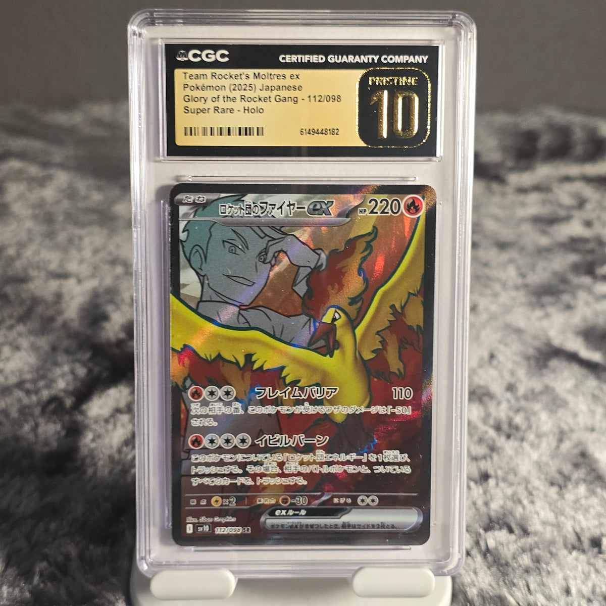Team Rocket's Moltres ex 112/098 The Glory of Team Rocket CGC 10 Pristine 6149448182 (CRACKED)