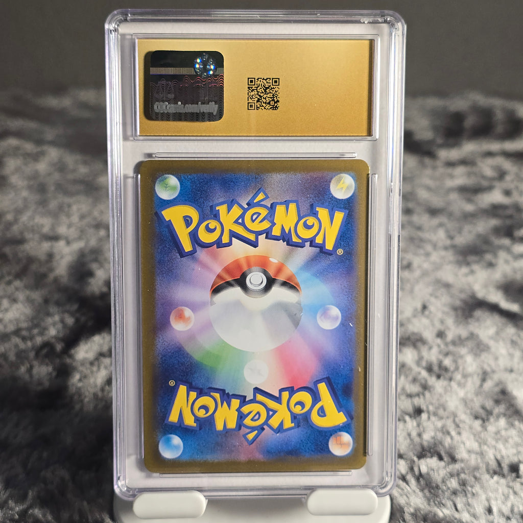 Team Rocket's Moltres ex 112/098 The Glory of Team Rocket CGC 10 Pristine 6149448182 (CRACKED)