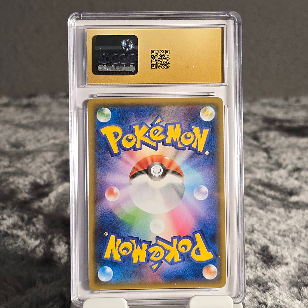 Flareon GX 001/038 Flareon Vaporeon Jolteon GX Starter Decks CGC Pristine 10 6149448234