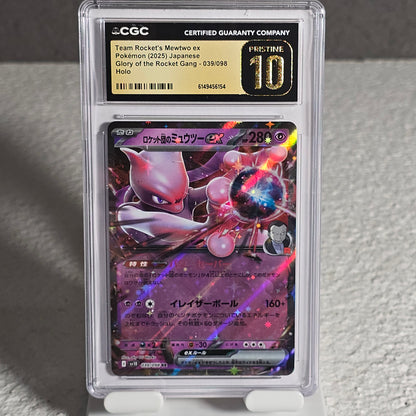 Team Rocket's Mewtwo ex 039/098 The Glory of Team Rocket CGC Pristine 10 6149456154