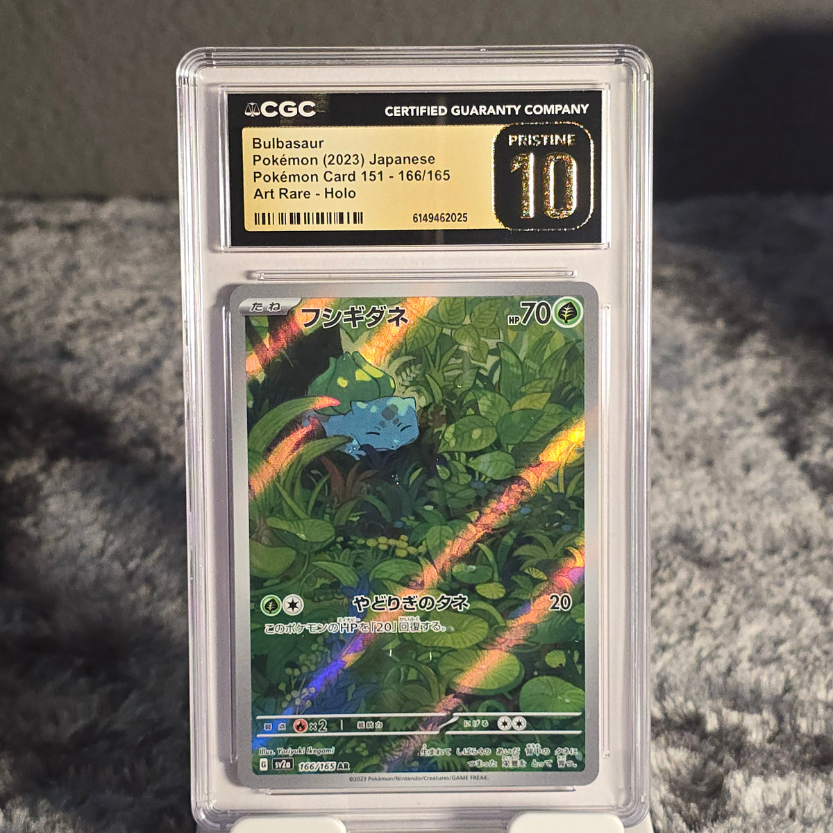 Bulbasaur 166/165 Pokémon Card 151 CGC Pristine 10 6149462025