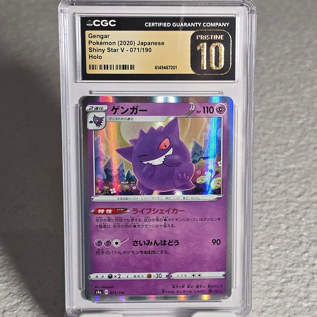 Gengar 071/190 Shiny Star V CGC Pristine 10 6149467201