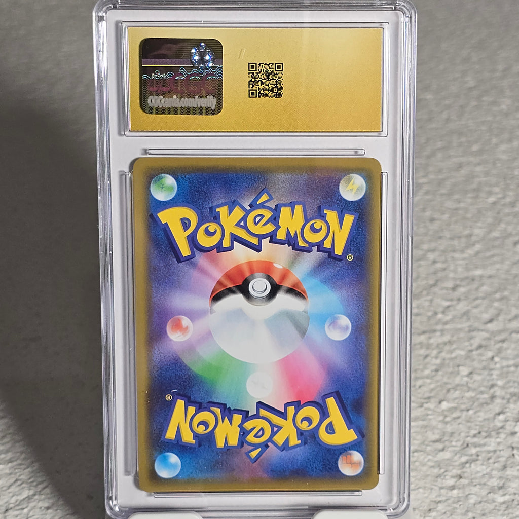 Gengar 071/190 Shiny Star V CGC Pristine 10 6149467201