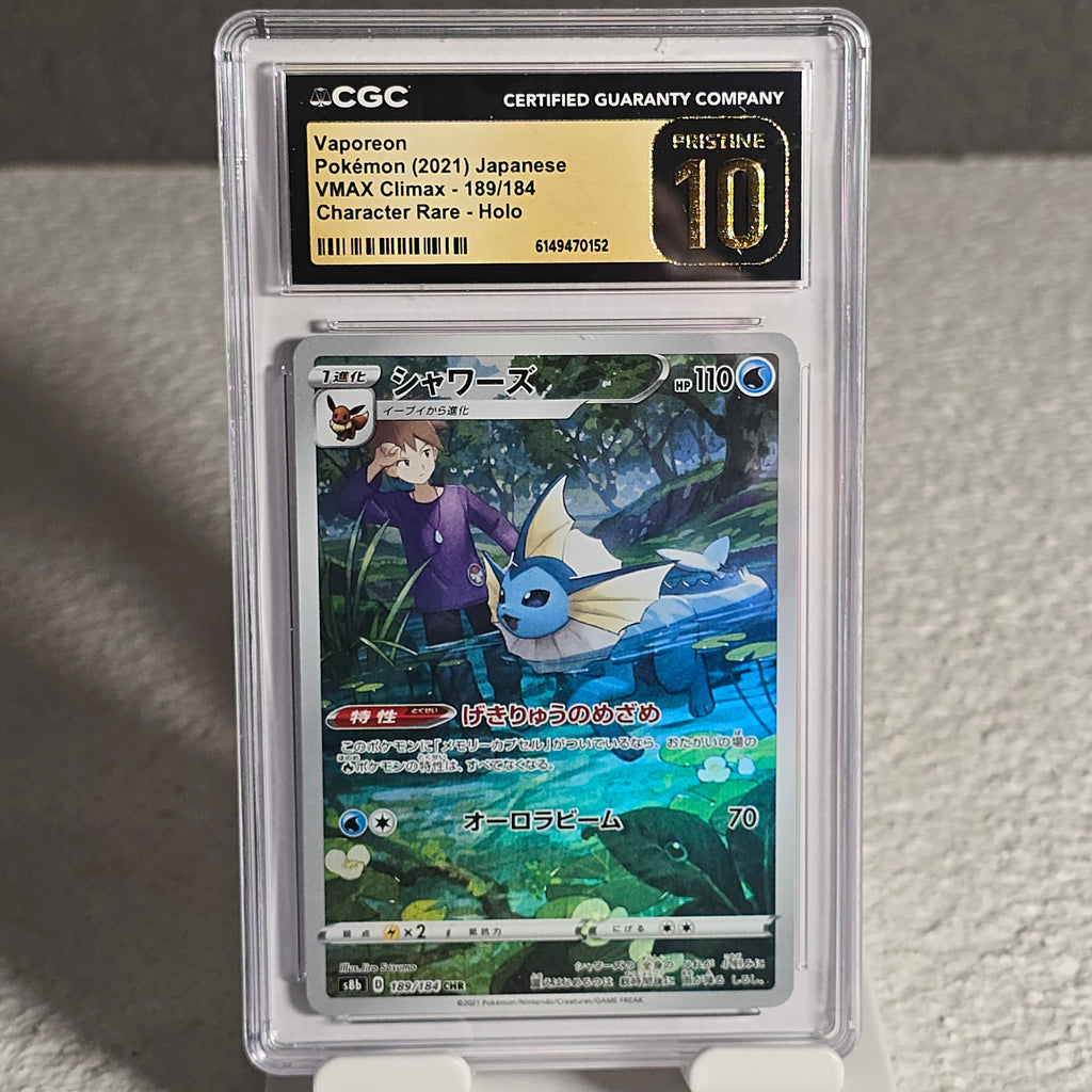 Vaporeon 189/184 VMAX Climax CGC Pristine 10 6149470152