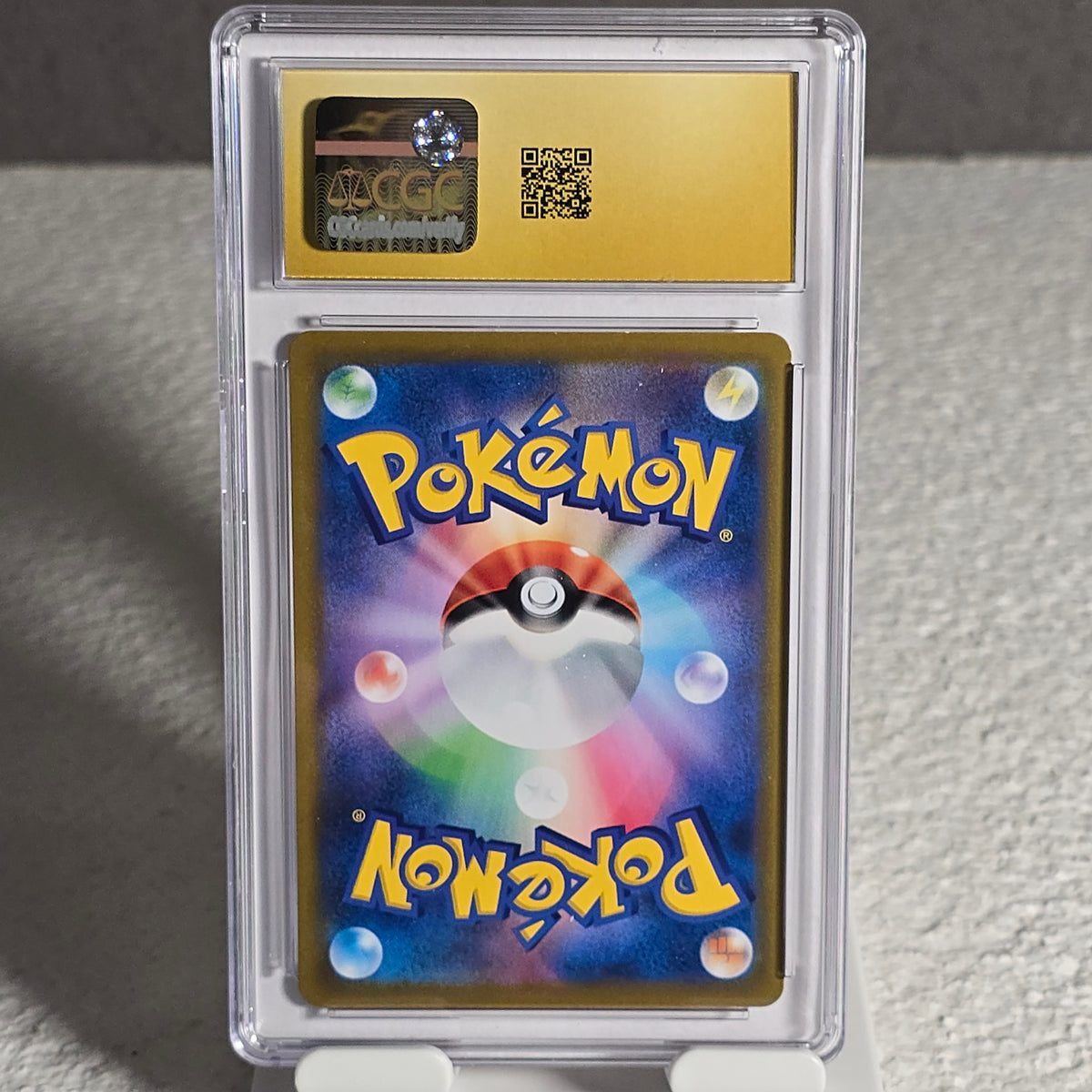 Vaporeon 189/184 VMAX Climax CGC Pristine 10 6149470152
