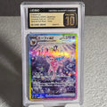 Espeon ex 211/187 Terastal Festival ex CGC Pristine 10 6149471117