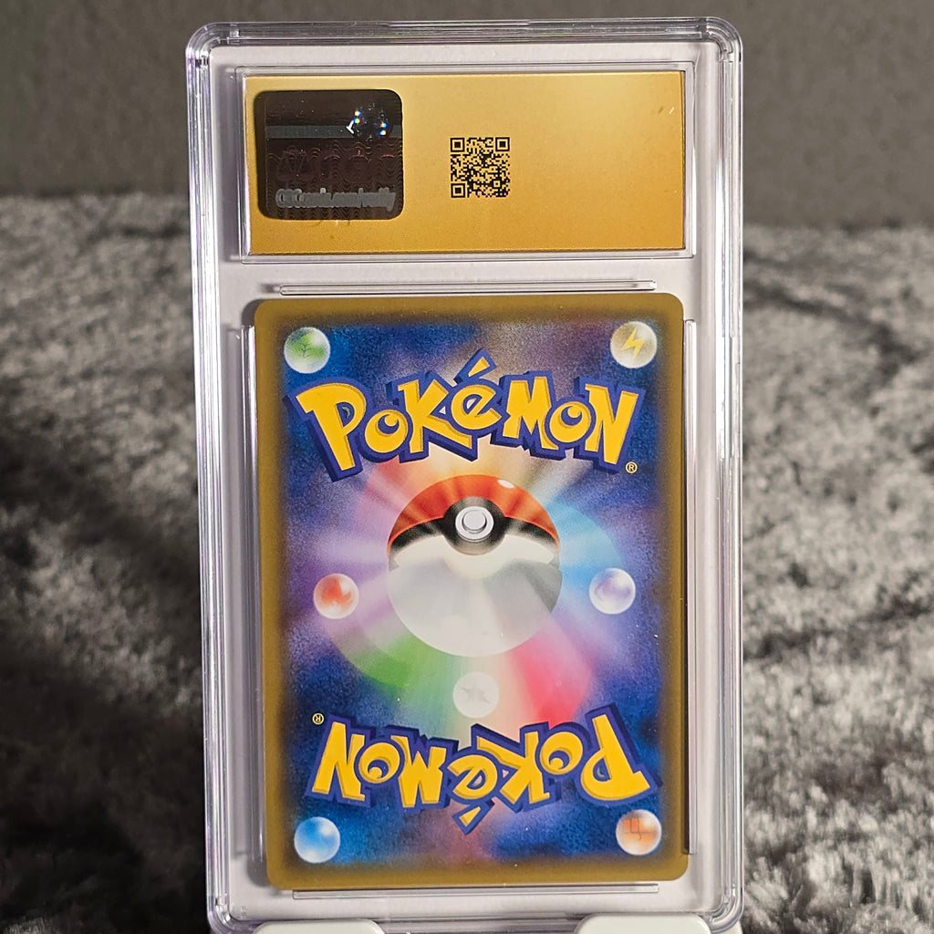 Moltres & Zapdos & Articuno-GX 035/054 Sky Legend CGC Pristine 10 6149478046