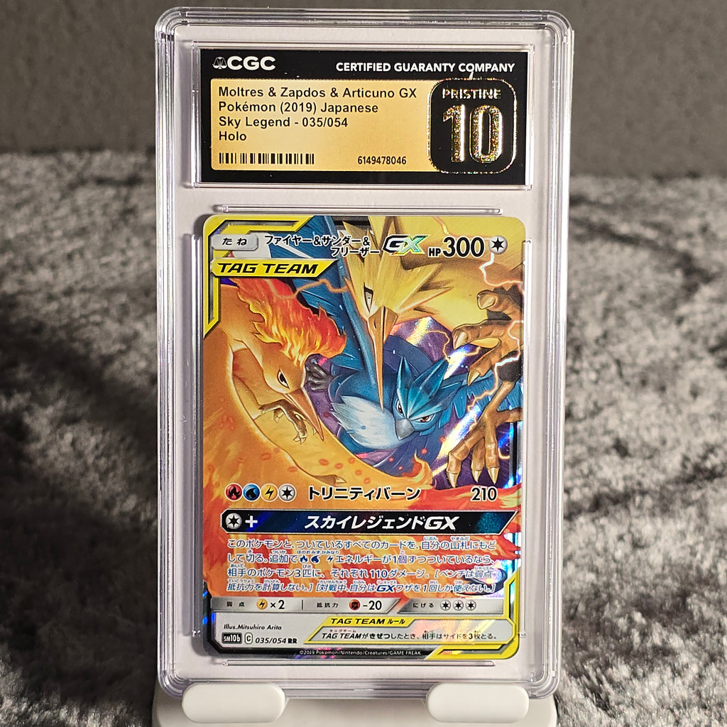 Moltres & Zapdos & Articuno-GX 035/054 Sky Legend CGC Pristine 10 6149478046