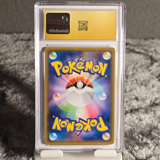 Moltres & Zapdos & Articuno-GX 035/054 Sky Legend CGC Pristine 10 6149478046